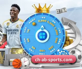 安博体育 APP 深度功能